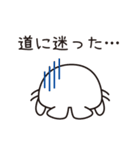 おでかけあざらし（個別スタンプ：33）