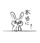 いかれぶたうさぎ（個別スタンプ：16）