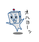 ロボッ太くん パート2（個別スタンプ：1）