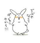 くいしんぼううさぎ だいふく。（個別スタンプ：1）