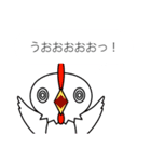 グループスタンプ アニマルズ（個別スタンプ：17）