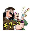 名探偵キドリ（個別スタンプ：25）