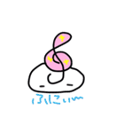 ぽよんおんぷぅ（個別スタンプ：18）