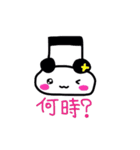 ぽよんおんぷぅ（個別スタンプ：25）