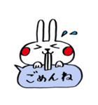 まえばーず（個別スタンプ：3）