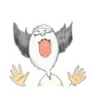 歌舞伎なやつら（個別スタンプ：33）