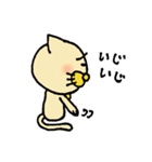 ネコの小次郎（個別スタンプ：10）