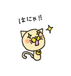 ネコの小次郎（個別スタンプ：17）