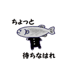 手描きの川魚（個別スタンプ：16）