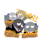 就活スタンプだよ（個別スタンプ：17）