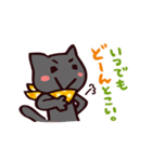 ありがとうのきもち。（個別スタンプ：24）