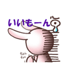 うさぎちゃんとの日常会話（個別スタンプ：32）