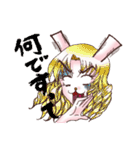 うさぎちゃんとの日常会話（個別スタンプ：40）