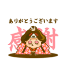 おにぎり姫がやってきた！（個別スタンプ：17）