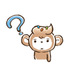 Cream monkey（個別スタンプ：20）