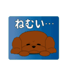 愛されトイプ〜♥（個別スタンプ：31）