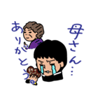 バレンタインホワイトデーお助けスタンプ（個別スタンプ：7）