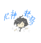 法律プラスのスタンプ（個別スタンプ：28）
