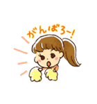 うちすたんぷ（個別スタンプ：23）