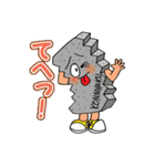 おでん学園日常 会話編（個別スタンプ：23）