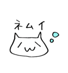 おとぼけネコ（個別スタンプ：15）