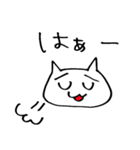 おとぼけネコ（個別スタンプ：35）