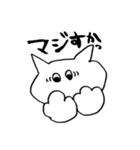 にゃんころり（個別スタンプ：15）