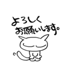 にゃんころり（個別スタンプ：29）