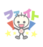 かいんのスタンプ 野球version（個別スタンプ：9）