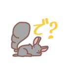 ちょいうざ チンチラ（個別スタンプ：39）