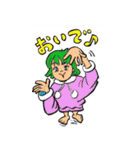 ポップで元気な友だち（個別スタンプ：27）