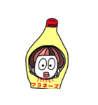 きのこちゃん3ダサバージョン（個別スタンプ：18）