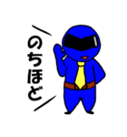 会社員ヒーロー（個別スタンプ：14）