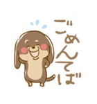 ダックスフントの挨拶セット（個別スタンプ：6）