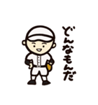 みんなで野球（個別スタンプ：28）