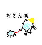 台風一家（個別スタンプ：17）