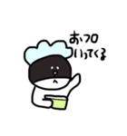 めんどくさい時のスタンプ（個別スタンプ：29）