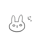 うさぎの小さめスタンプ2（個別スタンプ：23）