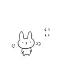 うさぎの小さめスタンプ2（個別スタンプ：35）