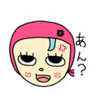水色の髪の男の子と女の子（個別スタンプ：16）