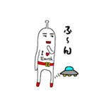 あいづち星人（個別スタンプ：11）