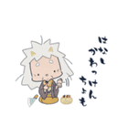 【福島弁】福島からまり4【方言スタンプ】（個別スタンプ：39）