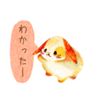 ちいさなうさぎさん（個別スタンプ：9）