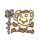 お試しおふざけ（個別スタンプ：35）