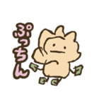 気分はおふざけ（個別スタンプ：4）