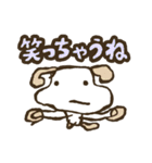 気分はおふざけ（個別スタンプ：27）