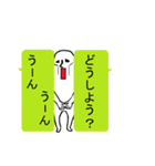 フキダシに棲む妖精たちの遊び 第2弾（個別スタンプ：39）