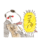 ふとっぱらンダ 業界用語編（個別スタンプ：37）