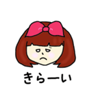 赤いリボンの女の子 2（個別スタンプ：12）