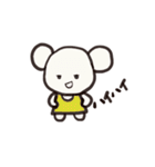しろくまのマッピー（個別スタンプ：36）
